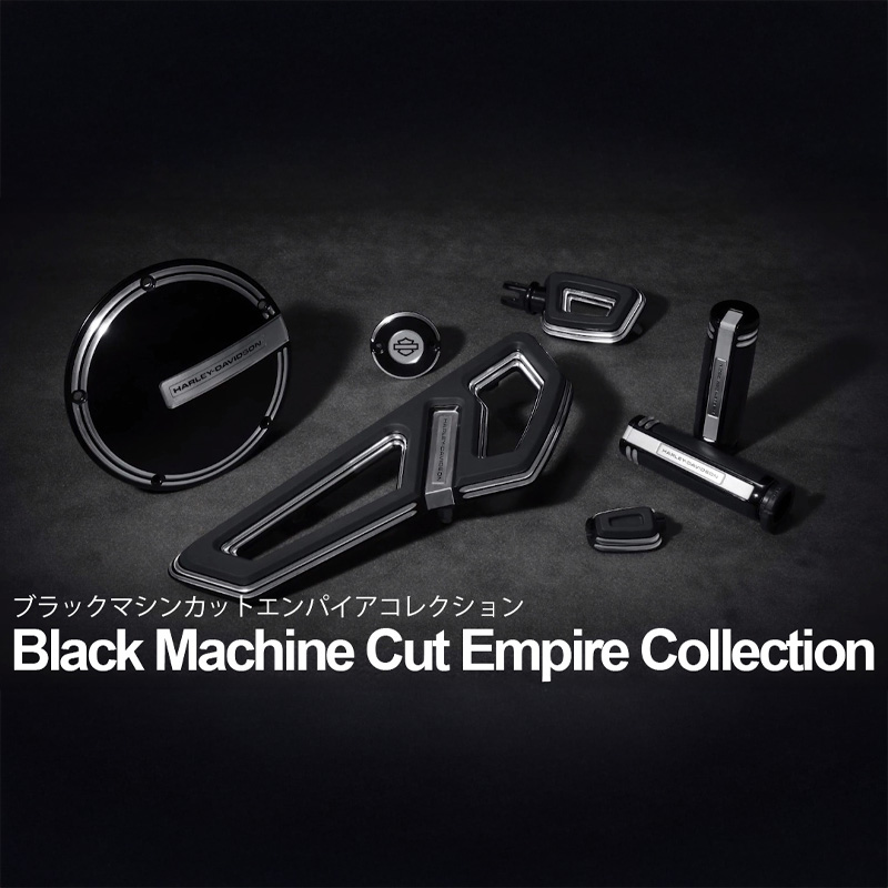 ハーレー純正□エンパイア ラージ・フットペグ ブラックマシンカット