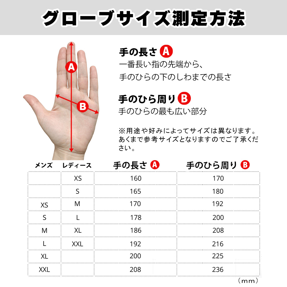 バイシティ■トーキョー パンチングレザーグローブ メンズ ブラウン/ブラック