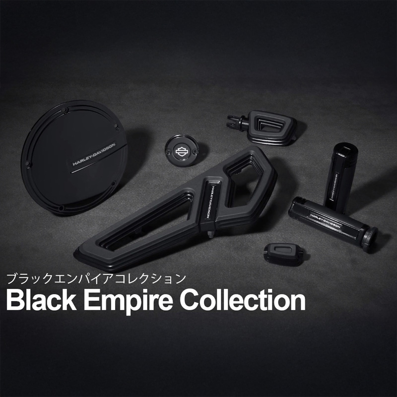 ハーレー純正□エンパイア ライダー フットボードキット ブラック