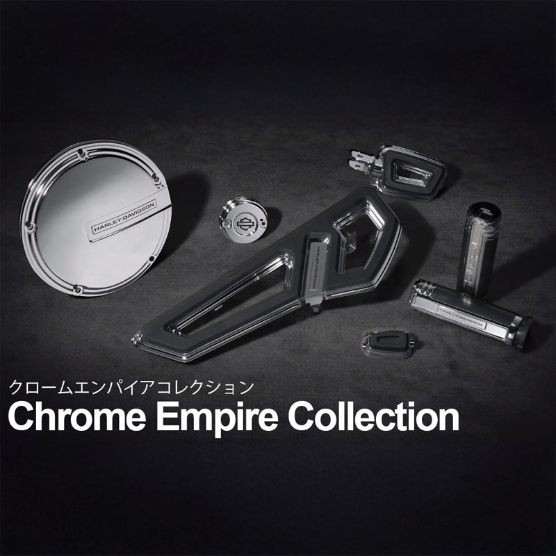 ハーレー純正□エンパイア ライダー フットボードキット クローム