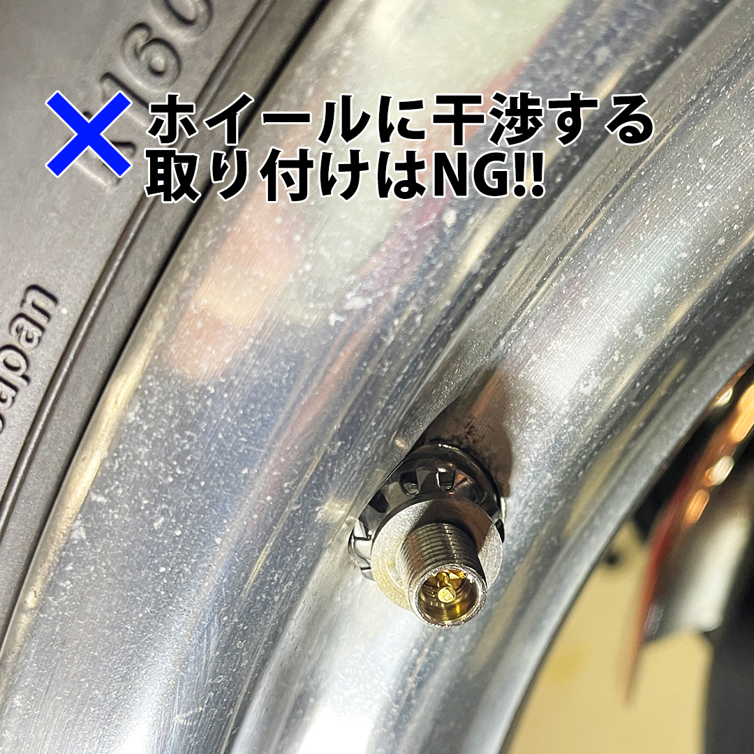 NGC-JAPAN■魔法のねじ タイヤバルブ用放電ナット