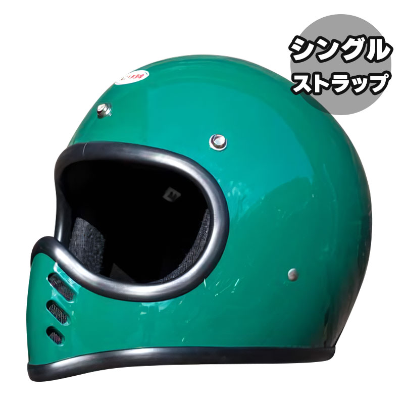 オーシャンビートル■ BEETLE MTX ビンテージモトクロスヘルメット グリーン （シングルストラップ） OCEAN BEETLE
