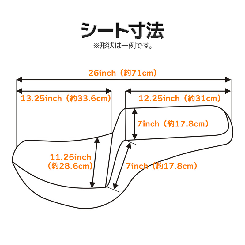 パフォーマンス グリッパーシート フルラティスステッチ バックレスト付き