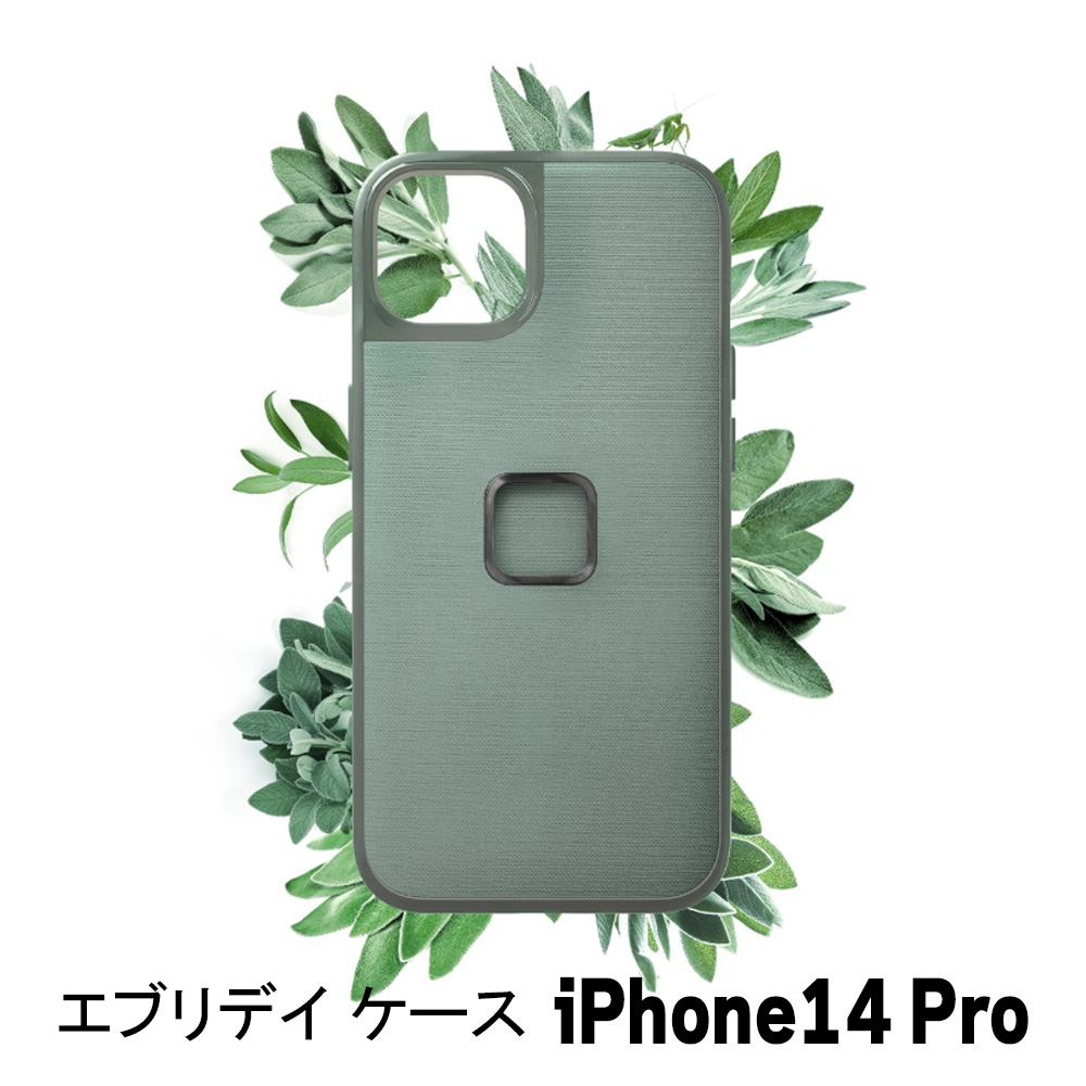 ピークデザイン■エブリデイ スマホケース iPhone14 Pro グリーン