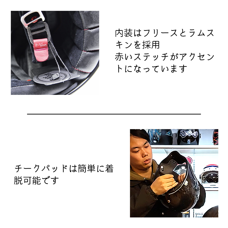 【先行予約特別価格】ブレイドライダー■ MOTOシリーズ レッドカーボン フルフェイスヘルメット BLADE RIDER