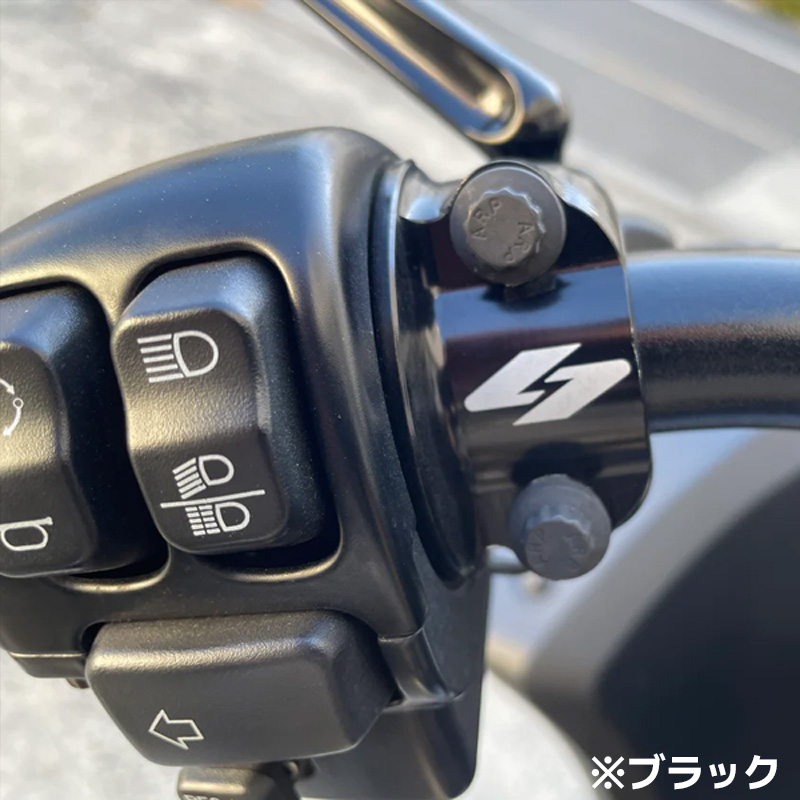 ARPボルトキット コンプリート ノーマルフランジ