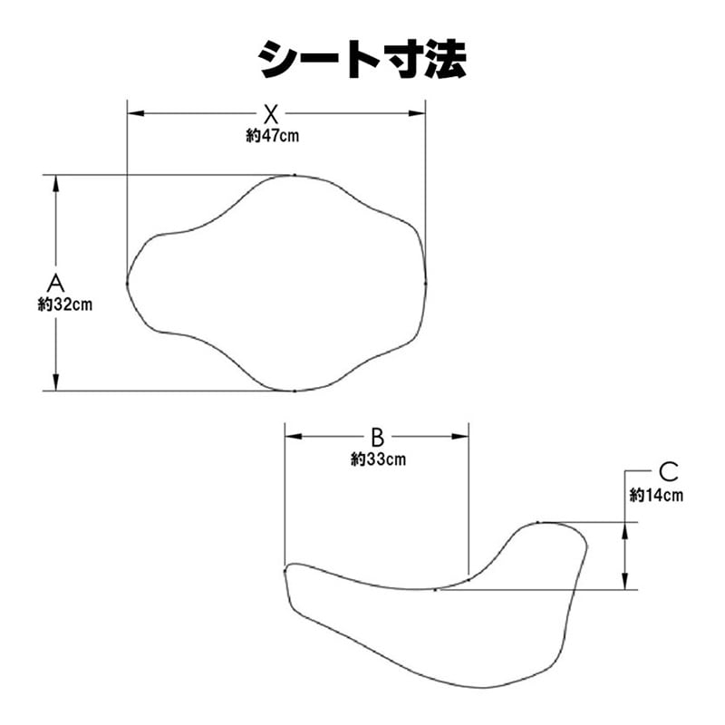 レネゲード ソロシート スタッド ブラック