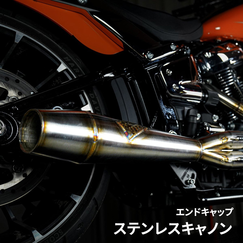 ミッドレングス 2in1 フルエキゾーストマフラー ステンレスブラッシュド