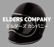 エルダーズカンパニーヘルメット（ELDERS COMPANY）