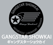 GangStarSHOWKAI