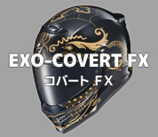 EXO-COVERT FX