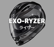 EXO-RYZER
