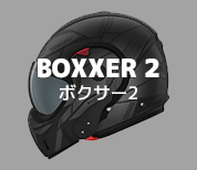 BOXXER 2