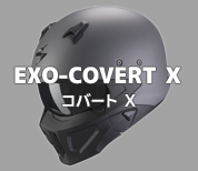 EXO-COVERT X