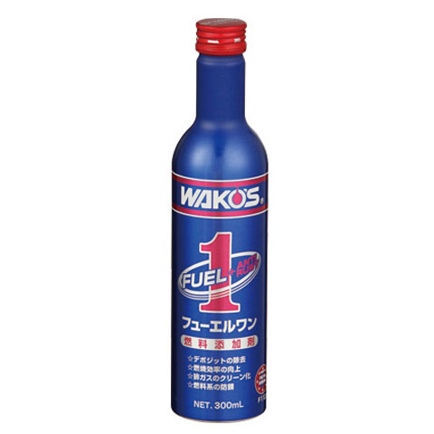 【店頭限定販売】和光ケミカル（ワコーズ）■WAKO'S フューエルワン（FUEL 1）清浄剤タイプ燃料添加剤　[F-1]