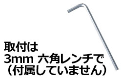 キジマ■ サイドスタンドエクステンション クロームメッキ 【07年以降 ツーリングモデル】 Kijima