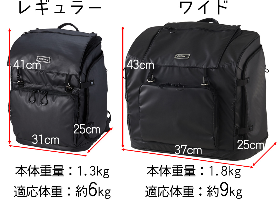 エアバギー For Pet ペット用 3ウェイバックパックキャリア ペットリュック レギュラー クールベージュ Airbuggy For Pet 3way Backpack Carrier Regular Cool Beige パインバレー