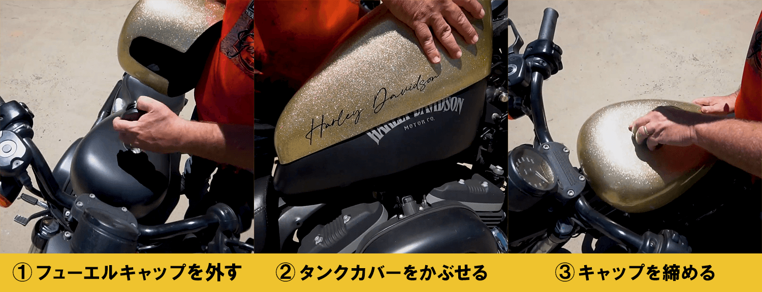 サイモンカスタム□タンクカバー ダブルバーニッシュ ブラック 