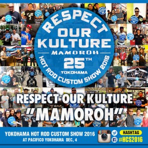 "Respect Our Kulture – Mamoroh!"