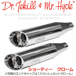 Dr. Jekill & Mr. Hyde Exhaust ジキル＆ハイド マフラー　電子制御　音量可変　ハーレー専用マフラー