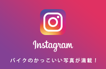 banner-instagram