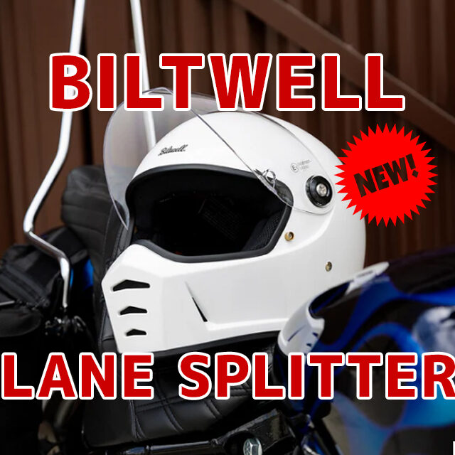 ビルトウェルのフルフェイスヘルメット「レーンスプリッター」2024最新モデル登場！どこが変わった！？【Biltwell Lane Splitter】