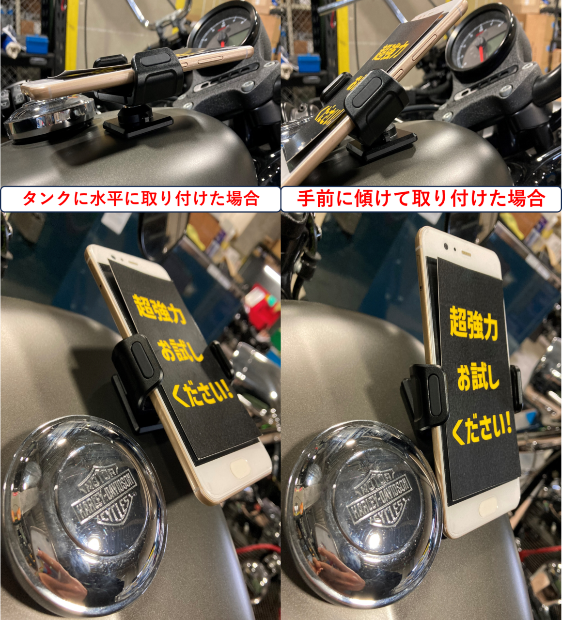 マグタンク マグネット式スマートフォンホルダー KDR-M35 
カエディア（kaedear）