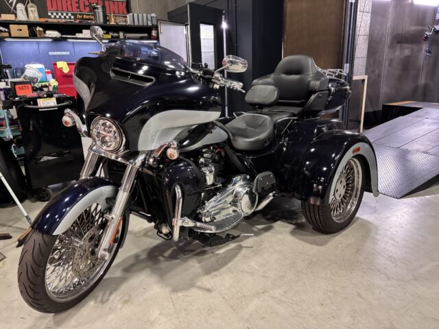 トライグライドウルトラ