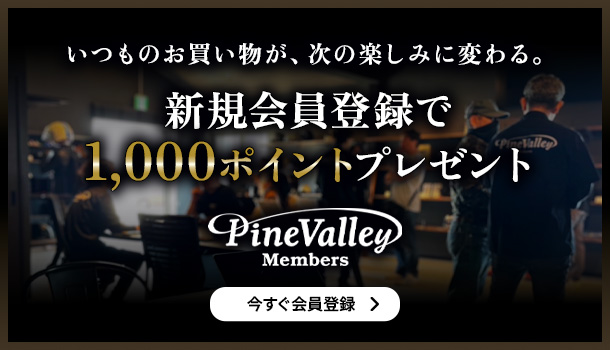 PVメンバーズ