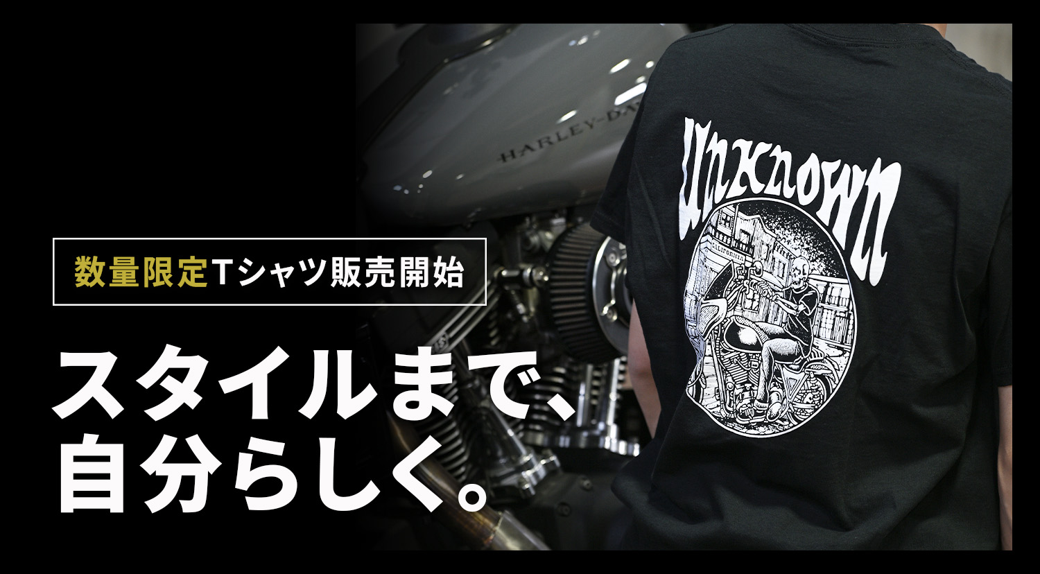 ナインTシャツ