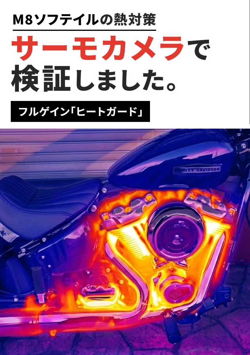 TOP画像
