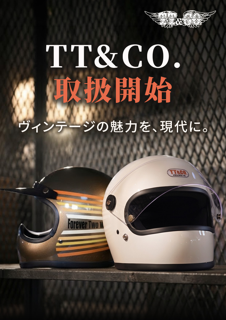 TT＆CO.取扱開始